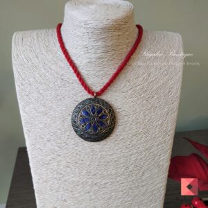 Blue Chip Pendant Necklace