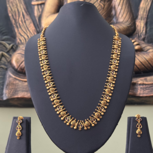 Antique Kemp Haaram Set