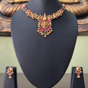 Antique Mayurra Necklace Set